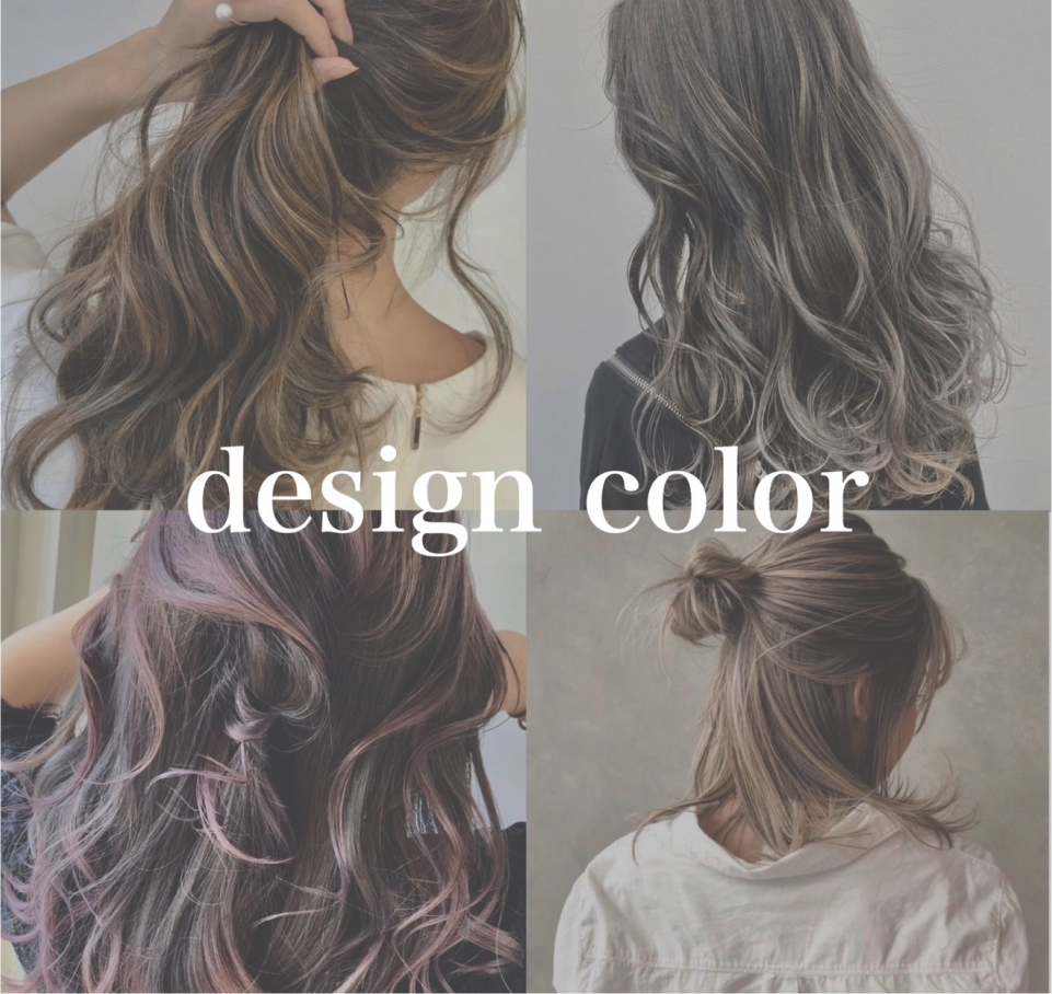 Design color